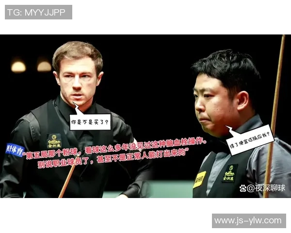 足球明星假摔事件引发热议视频曝光引众多球迷热议与反思