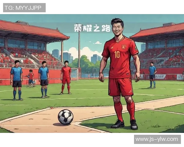 足球明星们为争夺主力位置而展开的激烈竞争与奋斗历程