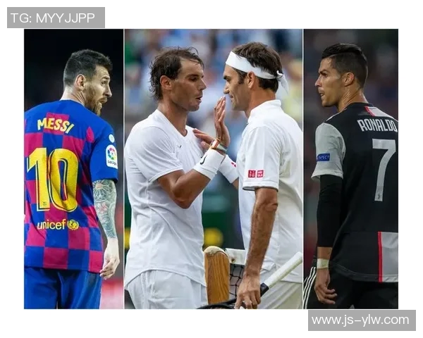 纳达尔与足球明星的友谊与合作关系探讨